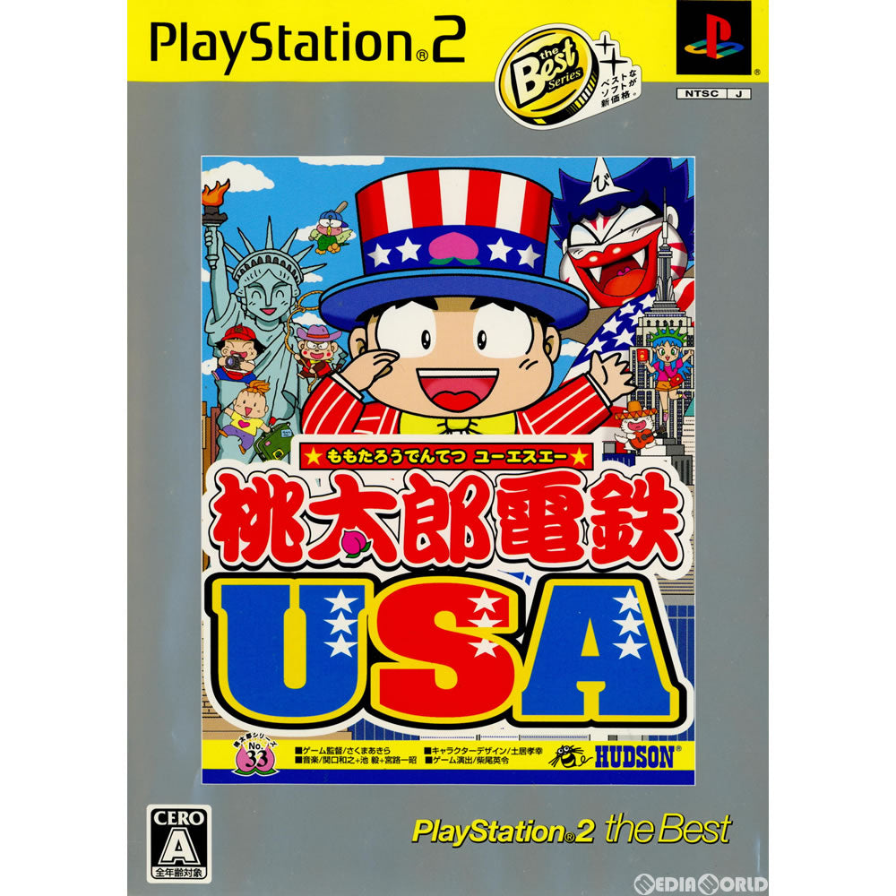 【中古即納】[表紙説明書なし][PS2]桃太郎電鉄USA PlayStation2 the Best(SLPM-74103)(20060706)