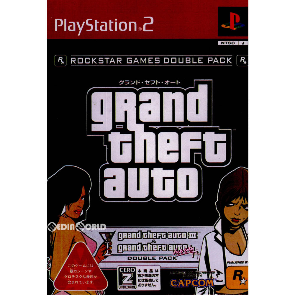 【中古即納】[PS2] グランド・セフト・オート ダブルパック(Grand Theft Auto Double Pack) カプコン(20070222)