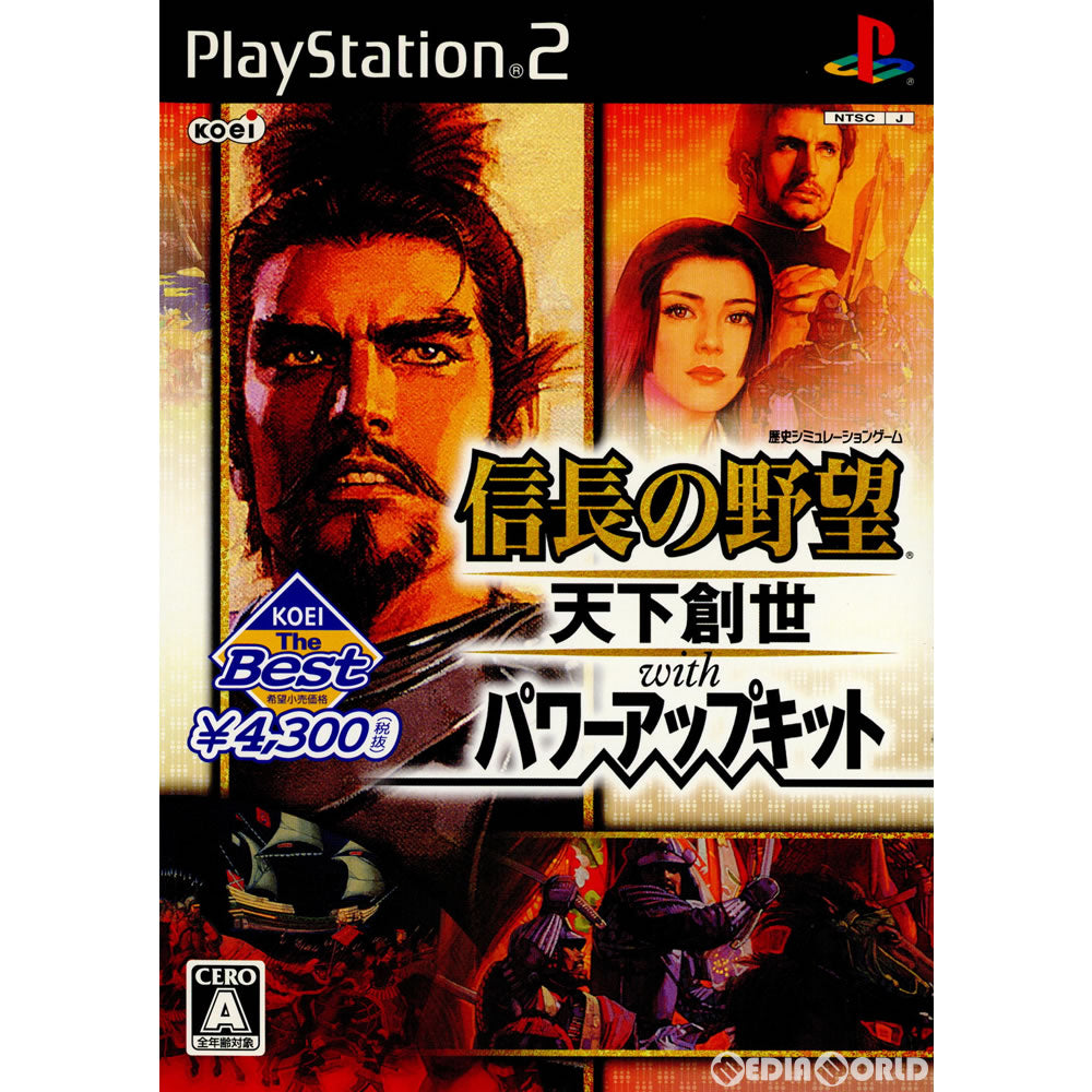 【中古即納】[お得品][表紙説明書なし][PS2]KOEI The Best 信長の野望・天下創世 with パワーアップキット(SLPM-66528) コーエー (20060810)