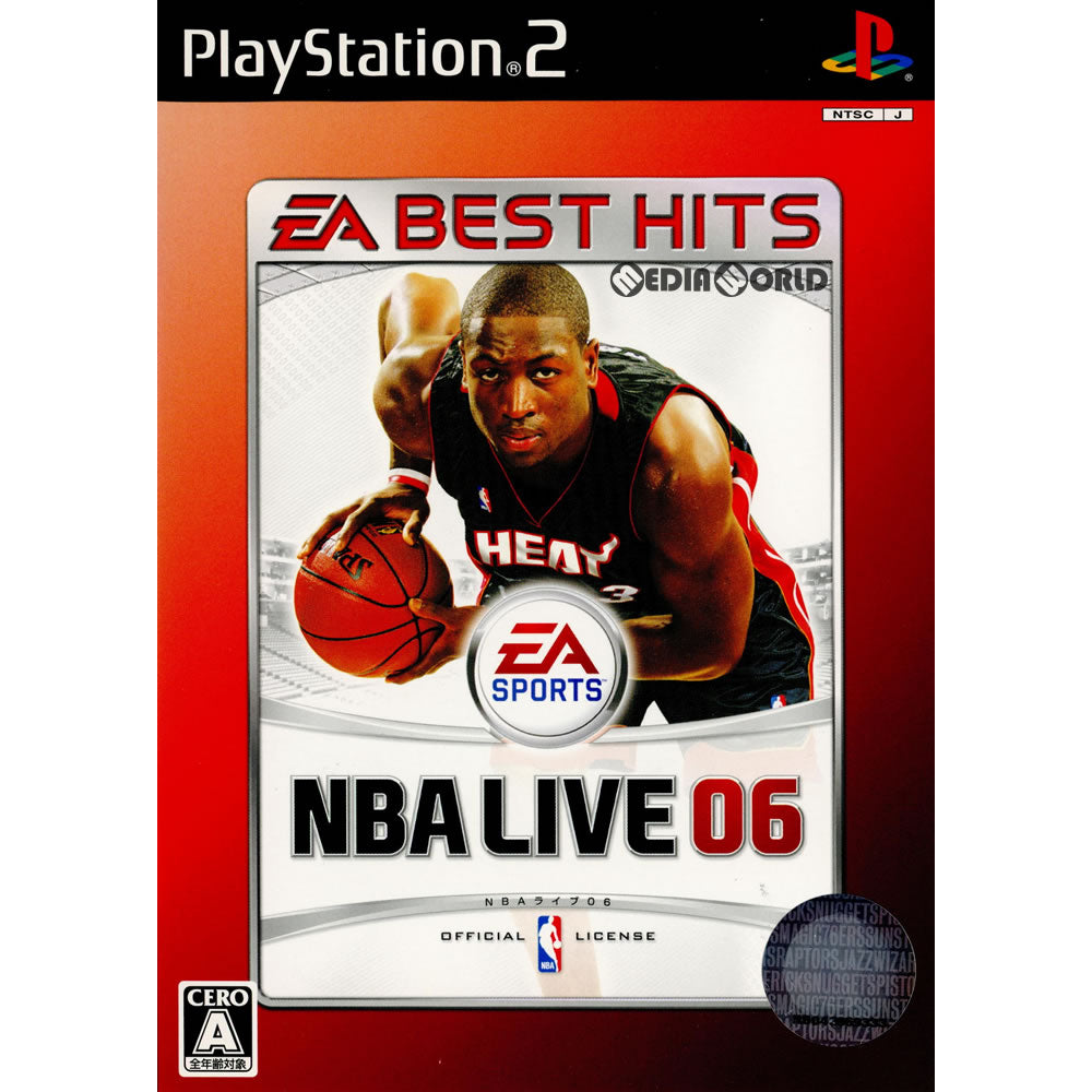 【中古即納】[お得品][表紙説明書なし][PS2]EA BEST HITS NBAライブ 06(NBA LIVE 06)(SLPM-66561) エレクトロニック・アーツ (20061012)