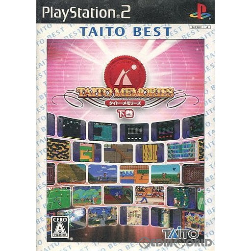 【中古即納】[PS2]タイトーメモリーズ(TAITO MEMORIES) 下巻 TAITO BEST(SLPM-66521)(20060907)