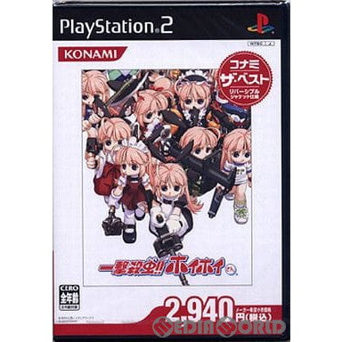 【中古即納】[お得品][表紙説明書なし][PS2] 一撃殺虫!!ホイホイさん コナミ・ザ・ベスト コナミデジタルエンタテインメント(SLPM-62721)(20060302)