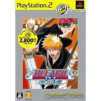 【中古即納】[お得品][表紙説明書なし][PS2] BLEACH(ブリーチ) ～選ばれし魂～ PlayStation2 the Best SCE(SCPS-19331)(20071025)