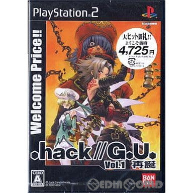 【中古即納】[お得品][表紙説明書なし][PS2].hack//G.U.(ドットハックジーユー) Vol.1 再誕 Welcome Price!!(SLPS-25755) バンダイ (20070118)