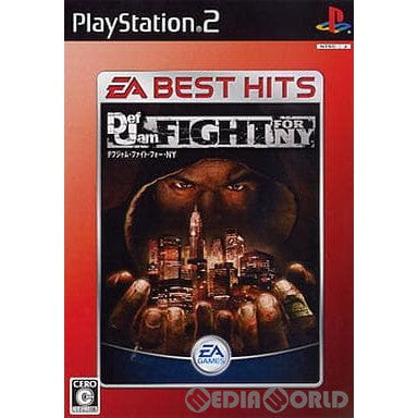 【中古即納】[PS2]DEF JAM FIGHT FOR NY(デフ ジャム ファイトフォーニューヨーク) EA BEST HITS(SLPM-66463) エレクトロニック・アーツ・スクウェア  (20060629)