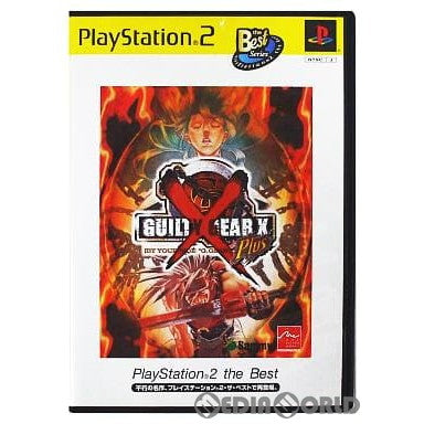 【中古即納】[PS2]GUILTY GEAR X PLUS(ギルティギア ゼクス プラス) PlayStation2 the Best(SLPS-73005)(20030213)