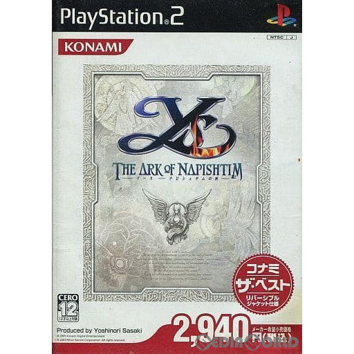 【中古即納】[お得品][表紙説明書なし][PS2] Ys -THE ARK OF NAPISHTIM-(イース ナピシュテムの匣(はこ)) コナミ ザ・ベスト コナミ(SLPM-66326)(20060302)