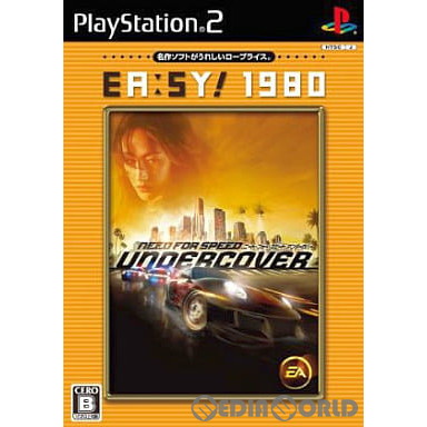 【中古即納】[PS2]Need for Speed: Undercover(ニード・フォー・スピード アンダーカバー) EA:SY! 1980(SLPM-55244) エレクトロニック・アーツ (20100128)