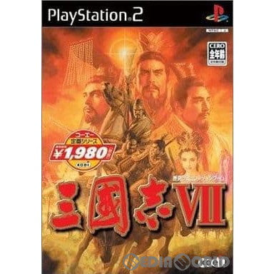 【中古即納】[PS2] 三國志VII(三国志7) コーエー定番シリーズ(SLPM-62546) (20041014)