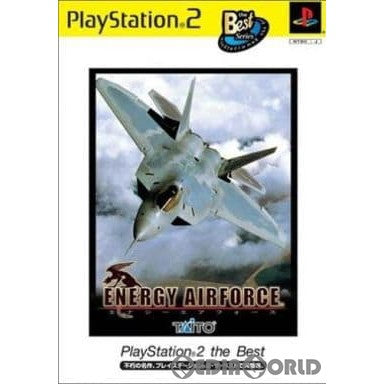 【中古即納】[PS2]ENERGY AIRFORCE(エナジー エアーフォース) PlayStation2 the Best(SLPM-74414)(20030710)