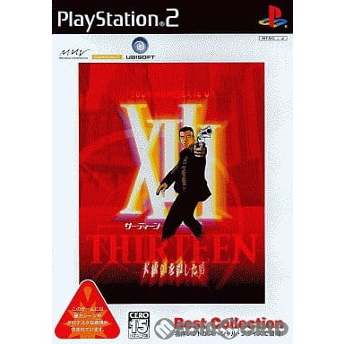 【中古即納】[PS2]XIII(サーティーン) 〜大統領を殺した男〜 Best Collection(SLPS-25472)(20050303)