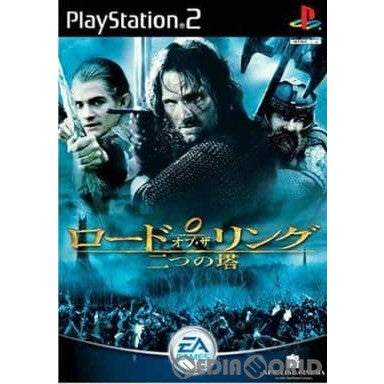 【中古即納】[PS2]ロード・オブ・ザ・リング 二つの塔(The Lord of the Rings: The Two Towers) EA BEST HITS(SLPM-67005)(20040304)