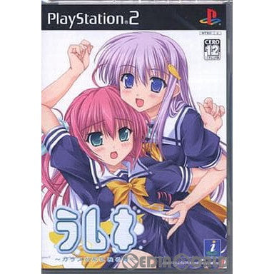 【中古即納】[PS2]ラムネ ～ガラスびんに映る海～ 初回限定版 インターチャネル (20050825)