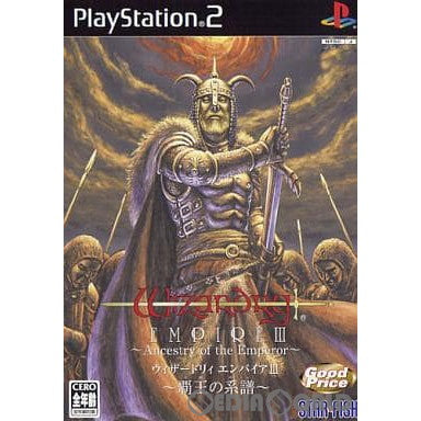 【中古即納】[PS2]Wizardry EMPIRE III Ancestry of the Emperor(ウィザードリィ エンパイア3 〜覇王の系譜〜) Good Price(SLPM-62551)(20041125)