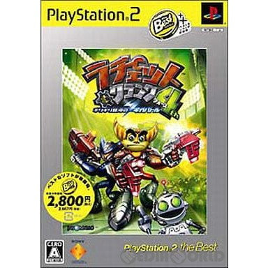 【中古即納】[PS2]ラチェット&クランク4th ギリギリ銀河のギガバトル PlayStation2 the Best(SCPS-19321) ソニー・コンピュータエンタテインメント (20060608)
