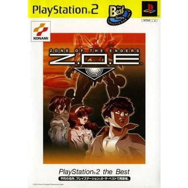 【中古即納】[PS2]Z.O.E ZONE OF THE ENDERS(ゾーン オブ エンダーズ) PlayStation2 the Best(SLPM-65237) コナミ (20030213)