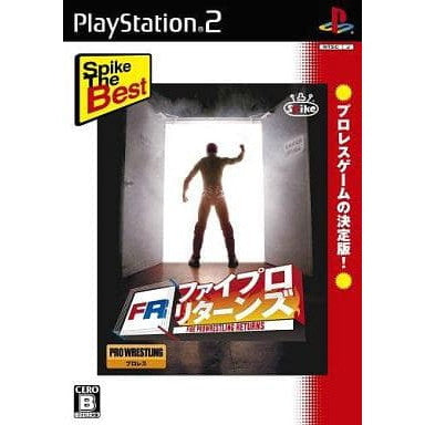 【中古即納】[PS2]ファイプロ・リターンズ(FIRE PROWRESTLING RETURNS) Spike The  Best(SLPM-66388)(20060713)