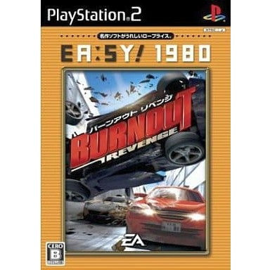 【中古即納】[PS2]BURNOUT REVENGE(バーンアウト リベンジ) EA:SY!1980(SLPM-55004) エレクトロニック・アーツ (20080529)