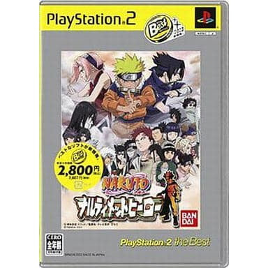 【中古即納】[PS2]NARUTO -ナルト- ナルティメットヒーロー2 PlayStation2 the Best(SLPS-73221) バンダイ (20051102)