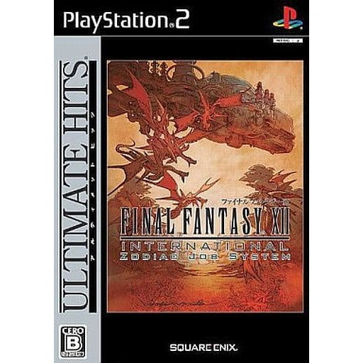 【中古即納】[PS2]ULTIMATE HITS ファイナルファンタジーXII(FF12) インターナショナル ゾディアックジョブシステム(SLPM-55210) スクウェア・エニックス (20090730)