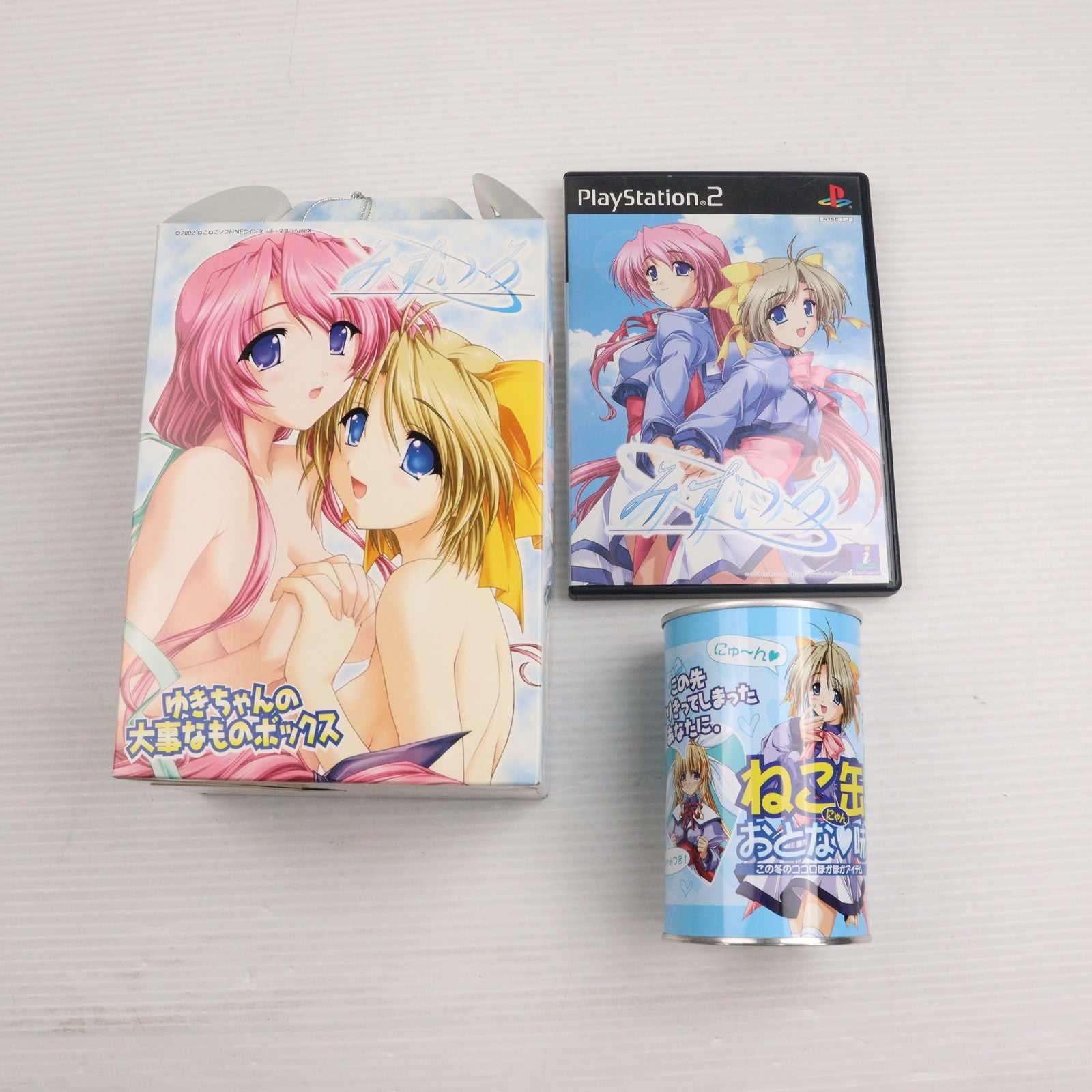 【中古即納】[PS2] みずいろ -ゆきちゃんの大事なものボックス-(ソフマップ限定版) インターチャネル(20021226)