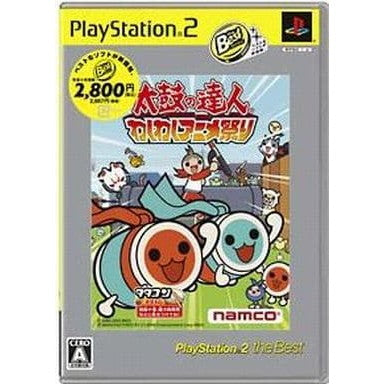 【中古即納】[PS2] 太鼓の達人 わくわくアニメ祭り PlayStation 2 the Best バンダイナムコゲームス(SLPS-73111)(20070426)