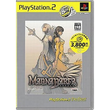 【中古即納】[PS2] Magnacarta(マグナカルタ) PlayStation2 the Best バンプレスト(SLPS-73216)(20050707)