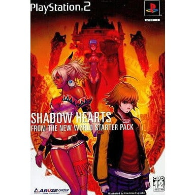 【中古即納】[PS2] シャドウハーツ フロム・ザ・ニュー・ワールド(SHADOW HEARTS FROM THE NEW WORLD) スターターパック(限定版) アルゼ(20060119)