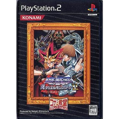 【中古即納】[PS2] 遊戯王 真デュエルモンスターズII ～継承されし記憶～ コナミ殿堂セレクション(SLPM-65647)(20040729)