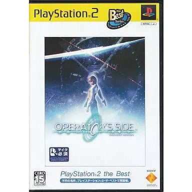 【中古即納】[PS2] OPERATOR'S SIDE(オペレーターズサイド) PlayStation2 the Best SCE(SCPS-19214)(20030925)