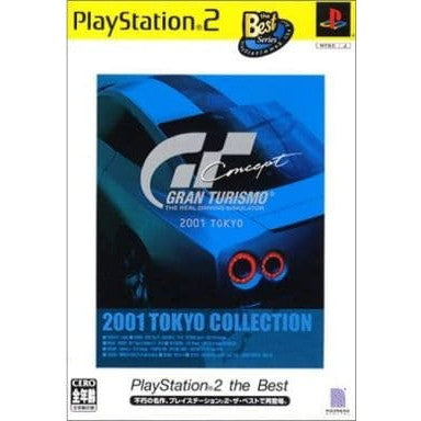 【中古即納】[PS2] GRAN TURISMO Concept 2001 TOKYO(グランツーリスモ コンセプト 2001 TOKYO) PlayStation2 the Best SCE(SCPS-19208)(20030403)