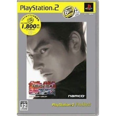 【中古即納】[PS2] 鉄拳 TAG TOURNAMENT(てっけんタッグトーナメント) PlayStation2 the Best ナムコ(SLPS-73104)(20041103)