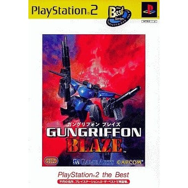 【中古即納】[PS2] GUNGRIFFON BLAZE(ガングリフォン ブレイズ) PlayStation2 the Best カプコン(SLPM-74001)(20020801)