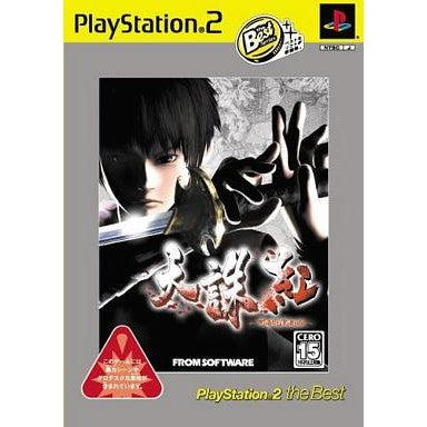 【中古即納】[PS2] 天誅 紅(てんちゅう くれない) PlayStation2 the Best フロム・ソフトウェア(SLPS-73226)(20051102)