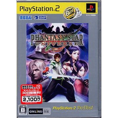 【中古即納】[PS2] PHANTASY STAR UNIVERSE(ファンタシースターユニバース) PlayStation2 the Best セガ(SLPM-74244)(20070726)