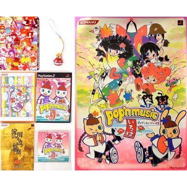 【中古即納】[PS2] ポップンミュージック12 いろは 特別版(限定版) コナミ(20060302)