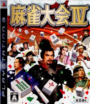 【中古即納】[お得品][表紙説明書なし][PS3] 麻雀大会IV(まーじゃんたいかい4) コーエーテクモゲームス(20061122)