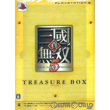 【中古即納】[お得品][表紙説明書なし][PS3] 真・三國無双5 TREASURE BOX(トレジャーボックス)(限定版) コーエー(20071111)