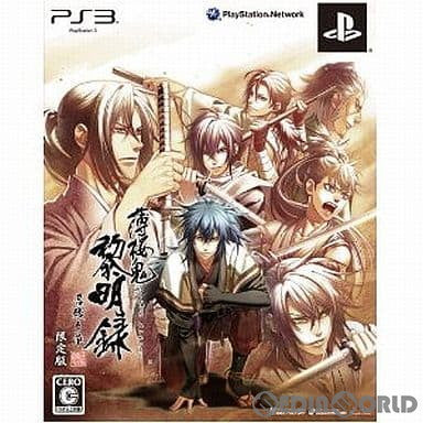 【中古即納】[PS3]薄桜鬼 黎明録(はくおうき れいめいろく) 名残り草 限定版 アイディアファクトリー (20120628)
