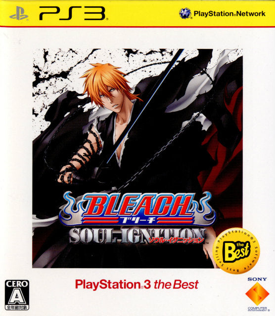 【中古即納】[お得品][表紙説明書なし][PS3]BLEACH(ブリーチ) ソウル・イグニッション PlayStation3 the Best(BCJS-70025) ソニー・コンピュータエンタテインメント (20130124)