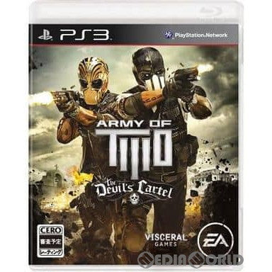 【中古即納】[PS3]アーミー オブ ツー ザ・デビルズカーテル(Army of TWO: The Devil's Cartel) エレクトロニック・アーツ (20130328)