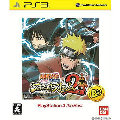 【新品】【お取り寄せ】[PS3] NARUTO-ナルト- 疾風伝 ナルティメットストーム2 PS3 the Best(BLJS-50030) バンダイナムコゲームス(20130221)