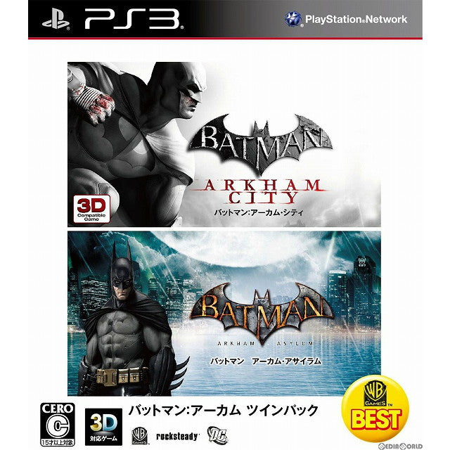 【中古即納】[表紙説明書なし][PS3]バットマン:アーカム・ツインパック WARNER THE BEST((BLJM-61116)(20131010)