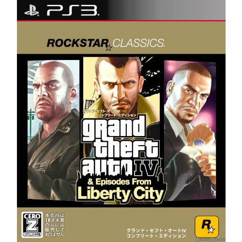 【中古即納】[お得品][表紙説明書なし][PS3] Grand Theft Auto IV(グランド・セフト・オート4) コンプリート・エディション ロックスター・クラシックス(再廉価版) ロックスター・ゲームス(BLJM-61180)(20140424)