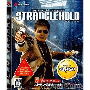 【中古即納】[PS3]STRANGLEHOLD(ストラングルホールド) Good Price(BLJM-60150) サクセス (20090528)