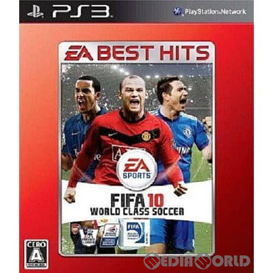 【中古即納】[お得品][表紙説明書なし][PS3]FIFA 10 WORLD CLASS SOCCER(FIFA 10 ワールドクラスサッカー) EA BEST HITS(BLJM-60260) エレクトロニック・アーツ (20100902)