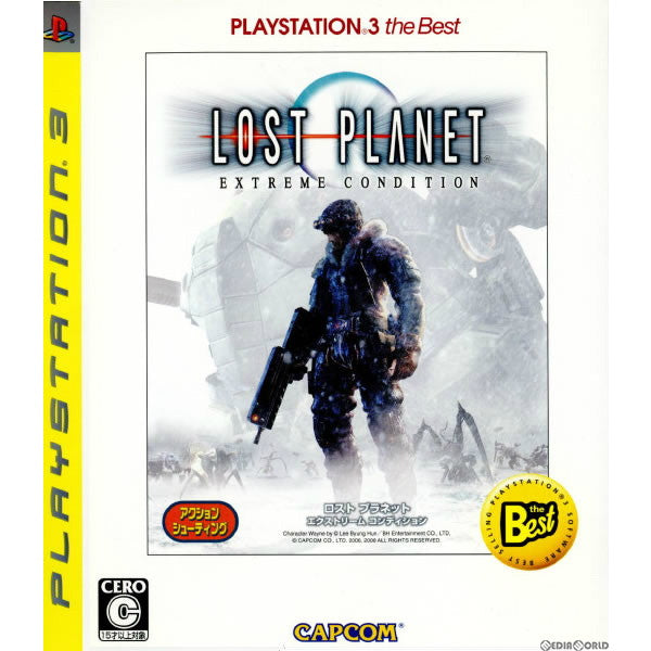 【中古即納】[お得品][表紙説明書なし][PS3] ロスト プラネット エクストリーム コンディション PlayStation3 the Best カプコン(BLJM-55007)(20090129)