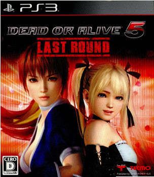 【中古即納】[お得品][表紙説明書なし][PS3]DEAD OR ALIVE 5 Last Round(デッドオアアライブ5 ラストラウンド) 最強パッケージ(限定版) コーエーテクモゲームス (20150219)
