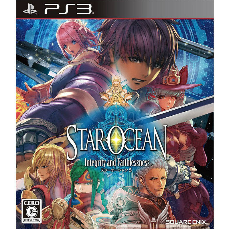 【中古即納】[お得品][表紙説明書なし][PS3]スターオーシャン5 -Integrity and Faithlessness- (SO5 インテグリティ アンド フェイスレスネス) スクウェア・エニックス (20160428)