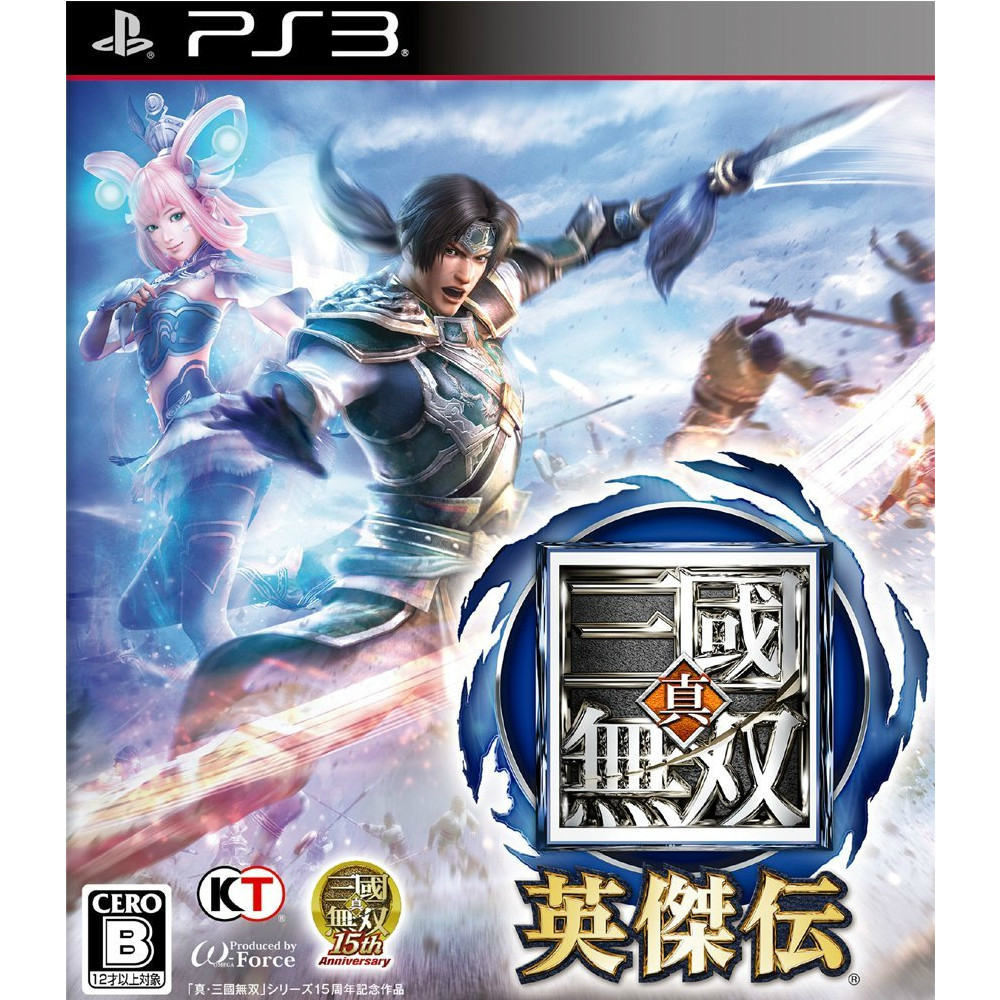 【中古即納】[お得品][表紙説明書なし][PS3]真・三國無双 英傑伝 通常版 コーエーテクモゲームス (20160803)